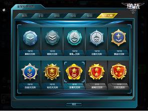 逆战最新爆料地图下载,神秘岛屿等你探索